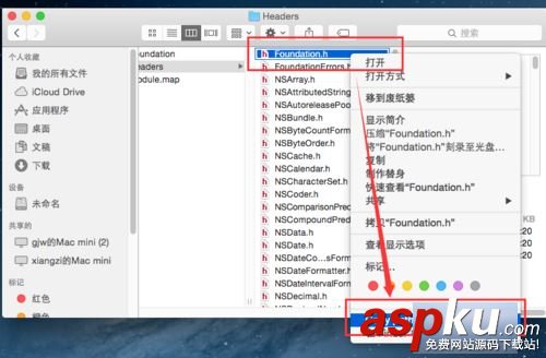 文件路径,MAC