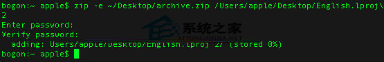 命令行,加密,苹果MAC