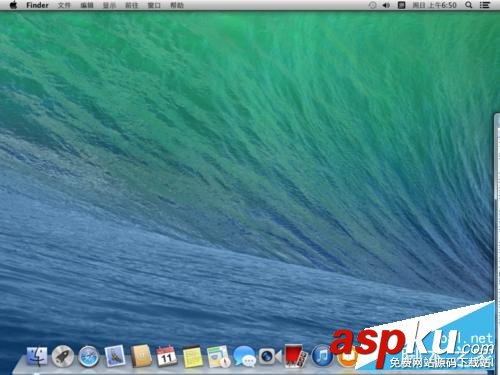 Mac OS X 10.9 Mavericks系统怎么激活? os,x,mavericks,10.9,mavericks10.9.5,v10.9,maveri