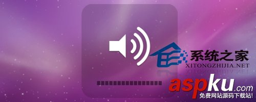 MAC,音量,小声