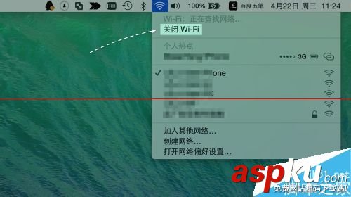 苹果,Mac,无线网