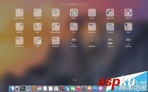 mac,osx10.10,launchpad