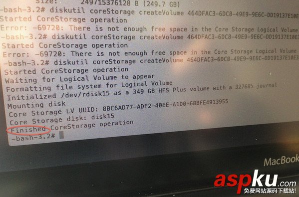 MAC,Fusion,Drive,苹果MAC系统