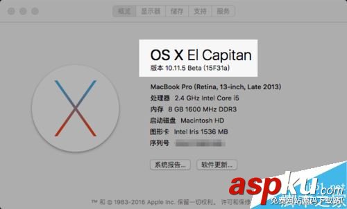 Mac,隐藏,菜单栏