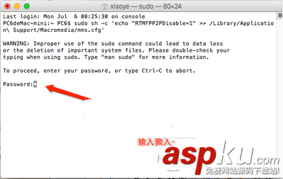 mac看视频卡顿怎么办 mac在线看视频卡顿解决方法 视频卡顿,mac