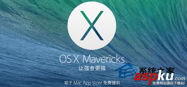 MAC,废纸篓,单个文件