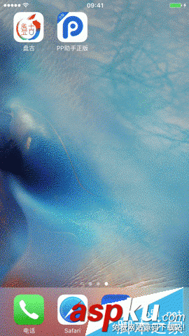 Mac版ios9怎么越狱?iOS9.0-iOS9.0.2 Mac版完美越狱教程(附越狱工具) Mac,ios9,越狱,iOS9.0.2,越狱工具