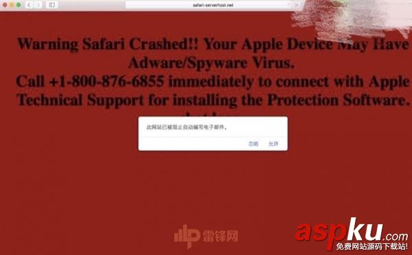 链接,Mac