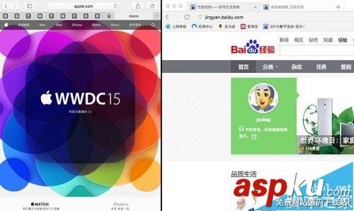 mac,split,view,screen,for