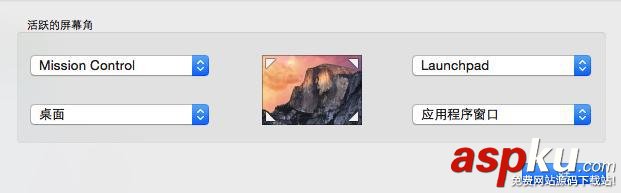 Windows用户,快速上手,Mac
