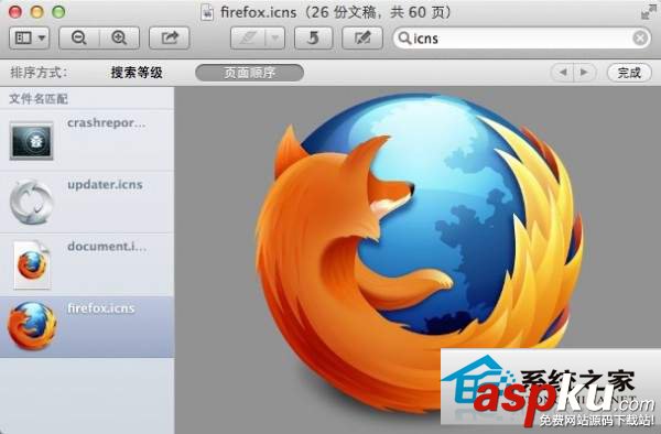 MAC,Logo,图标