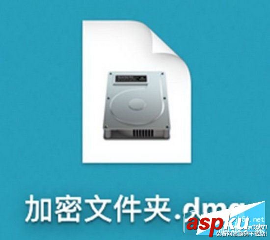 macos,苹果,文件夹加密