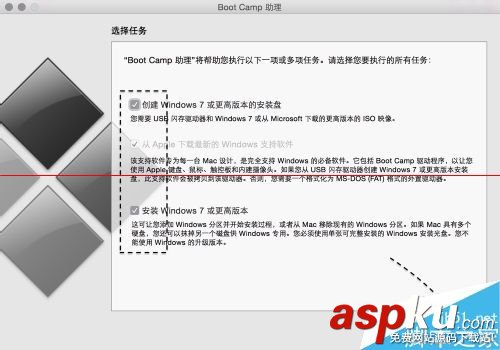苹果Mac系统么安装Windows10? 苹果Mac,Windows10