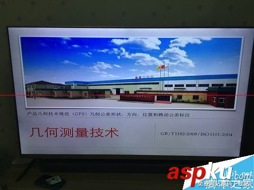 mac,airplay,airplay怎么用,airplay在哪里