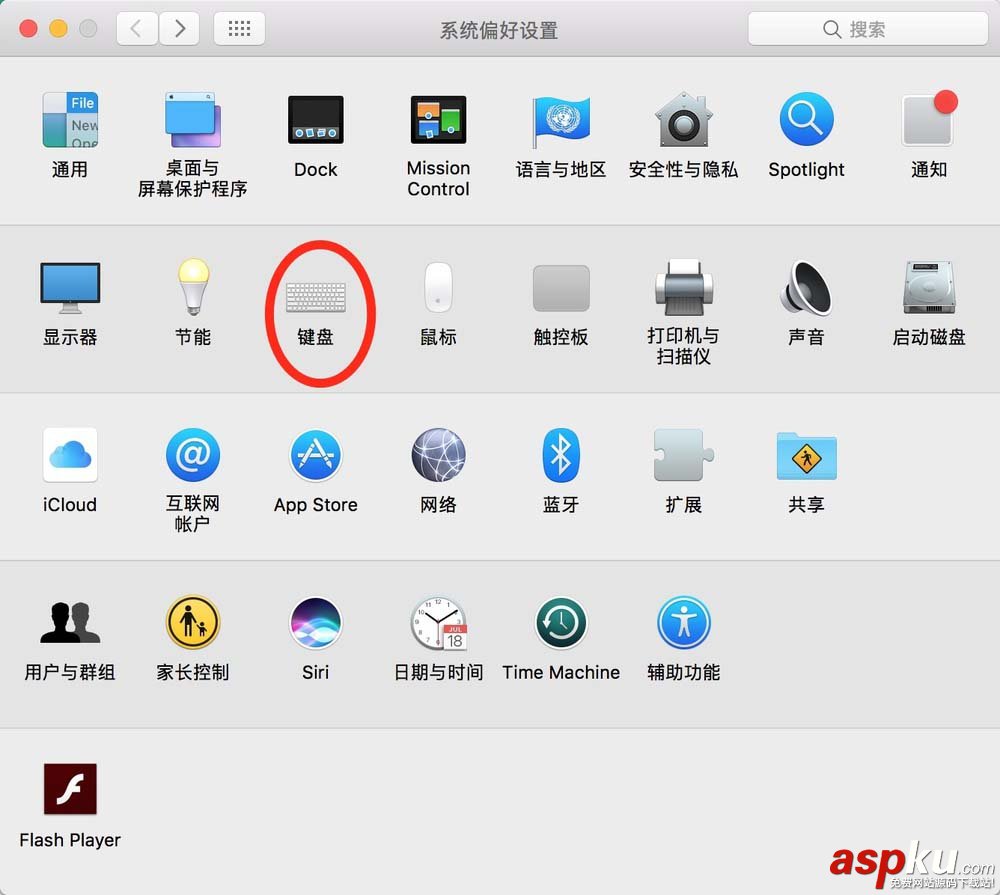 mac,搜狗,输入法