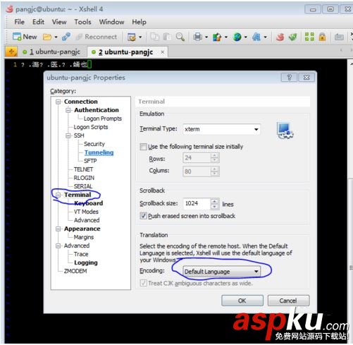 xshell,vi,中文乱码