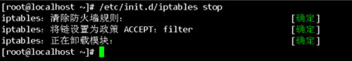 Linux,SSH服务