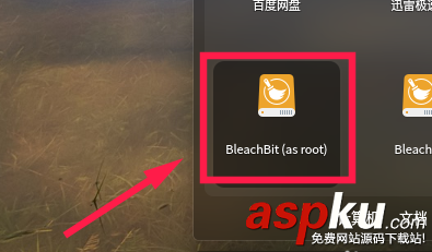 linux,bleachbit