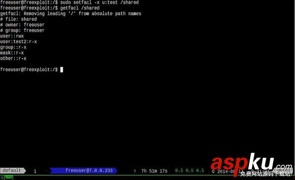 Linux,访问控制,用户权限