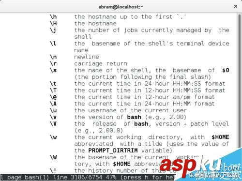 Linux命令提示符
