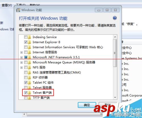 Windows,Telnet,Linux服务器