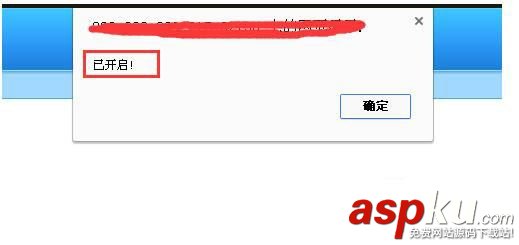Linux,服务器,网站