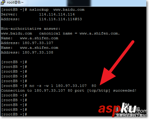 Linux,端口