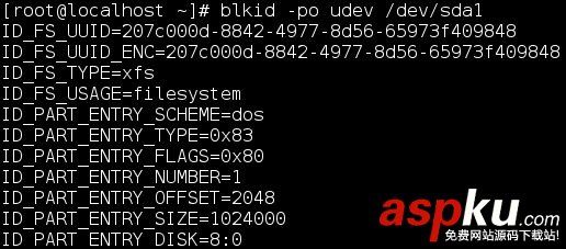Linux,设备信息