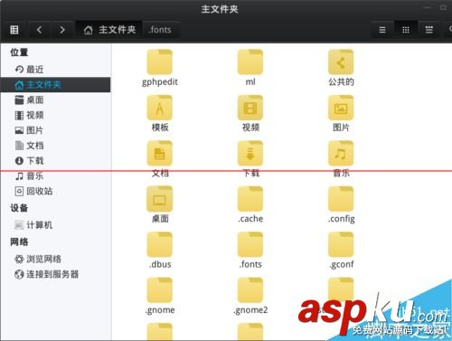 linux,WPS字体