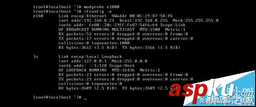 linux,eth0,eth1