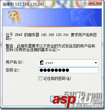 WEB管理工具,Samba