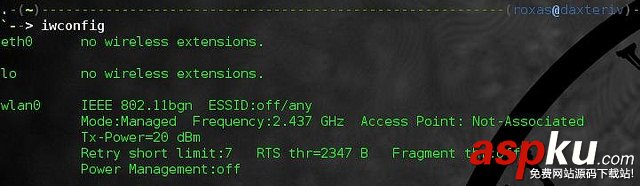 Linux,Wifi连接