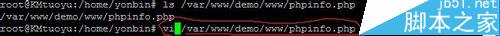 linux,vi编辑器使用,vi编辑器,linux退出vi编辑