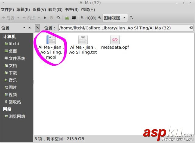 Linux,电子书