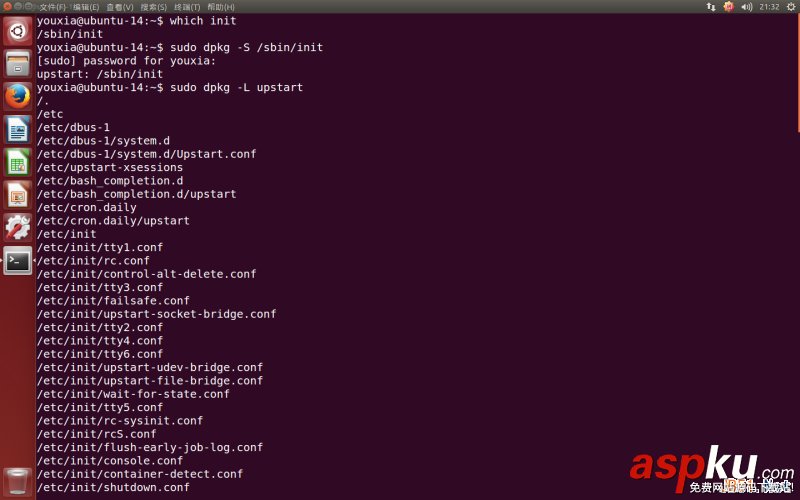 Linux折腾记,玩转Linux系统