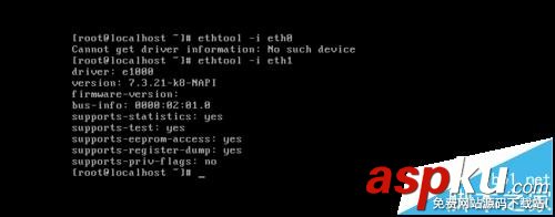 linux,eth0,eth1