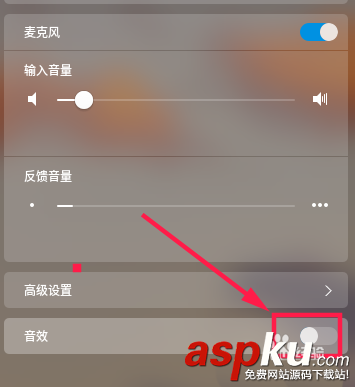 linux,开关机,音效
