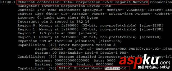 Linux,多队列网卡