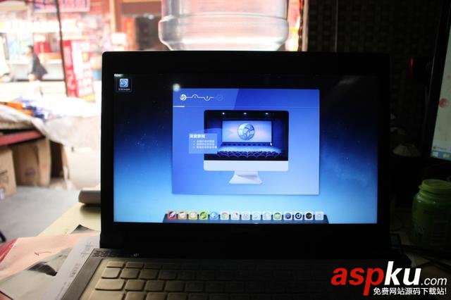 Deepin,Linux,国产系统