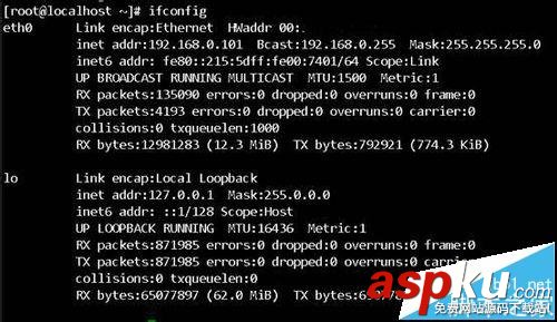 Linux,host