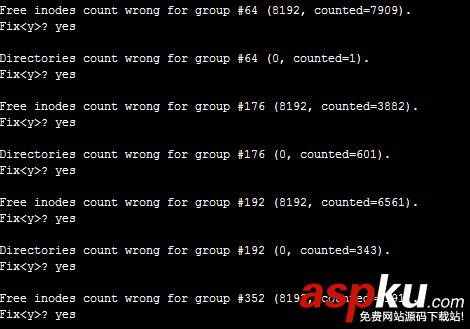 Linux,文件系统损坏故障,修复