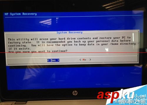 麒麟linux系统,linux恢复系统,麒麟操作系统怎么样