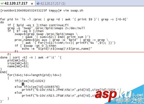 linuxswap释放,linuxswap设置