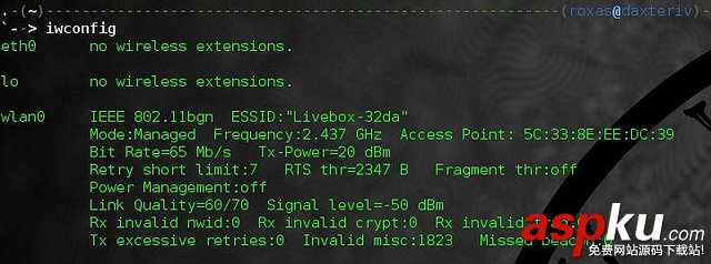 Linux,Wifi连接
