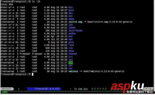 Linux,访问控制,用户权限