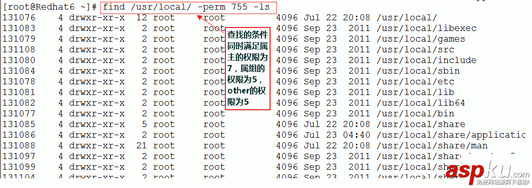 find,文件查找