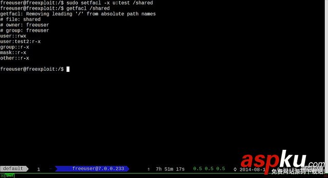Linux系统,配置,访问控制列表,ACL