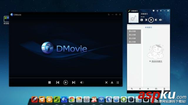 Deepin,Linux,国产系统