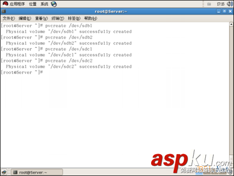 Linux,LVM
