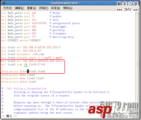 Linux,服务器架设,Squid